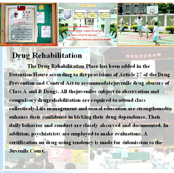 All the juveniles subject to observation and compulsory drug rehabilitation are required to attend class collectively