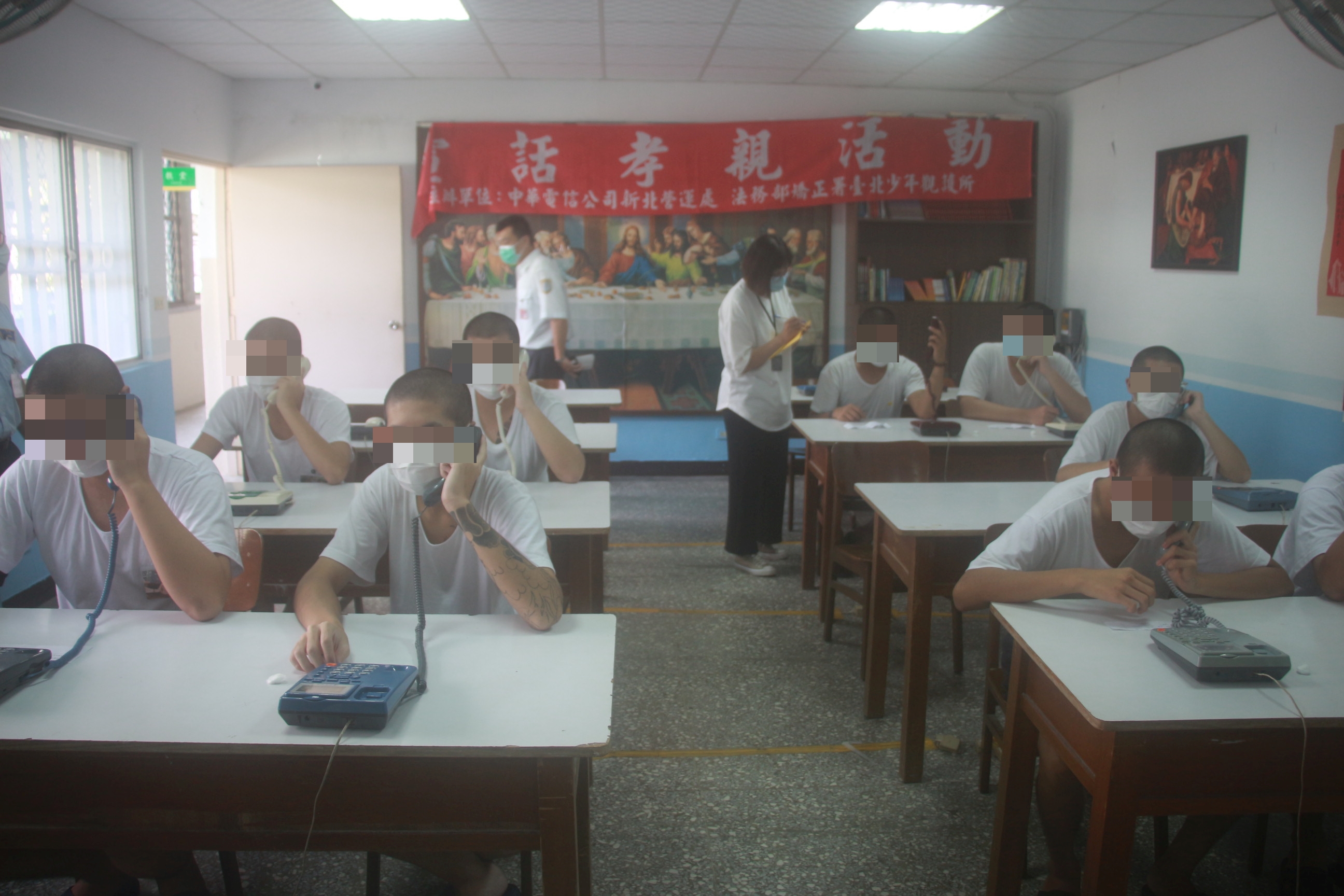 電話懇親