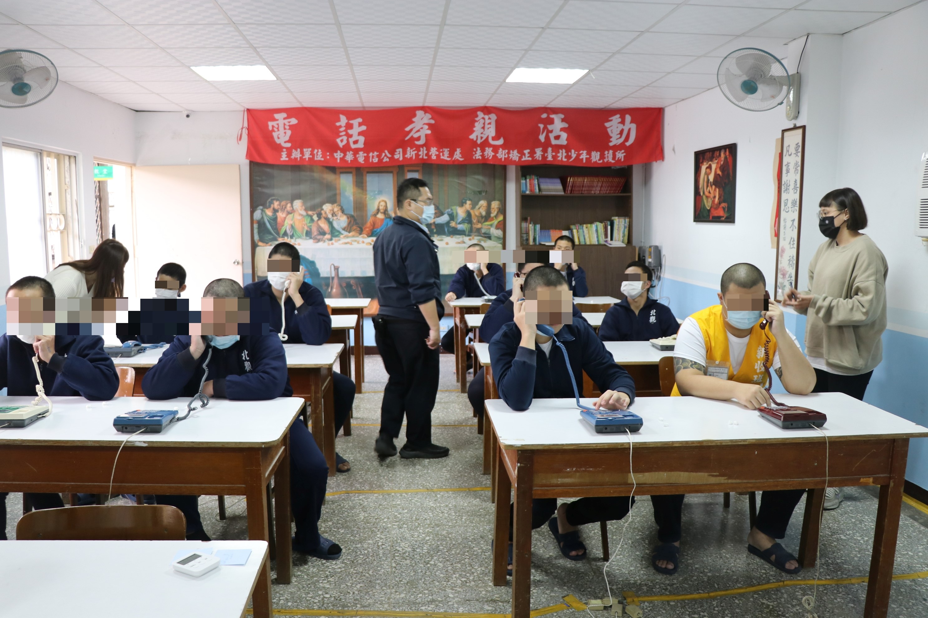 少年春節電話懇親