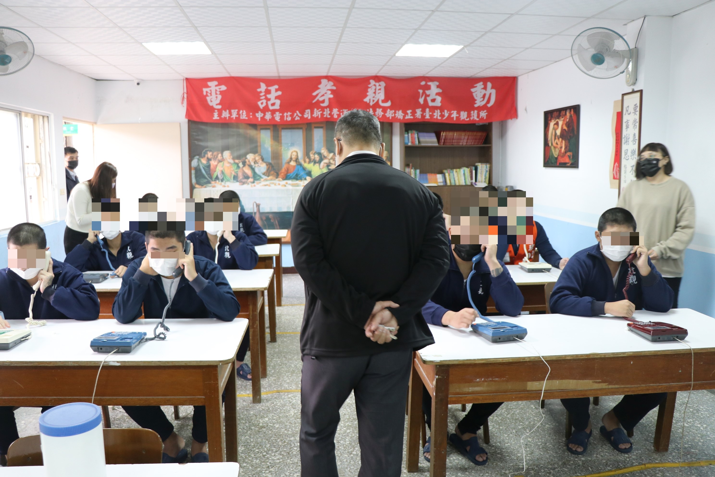 電話懇親長官巡視