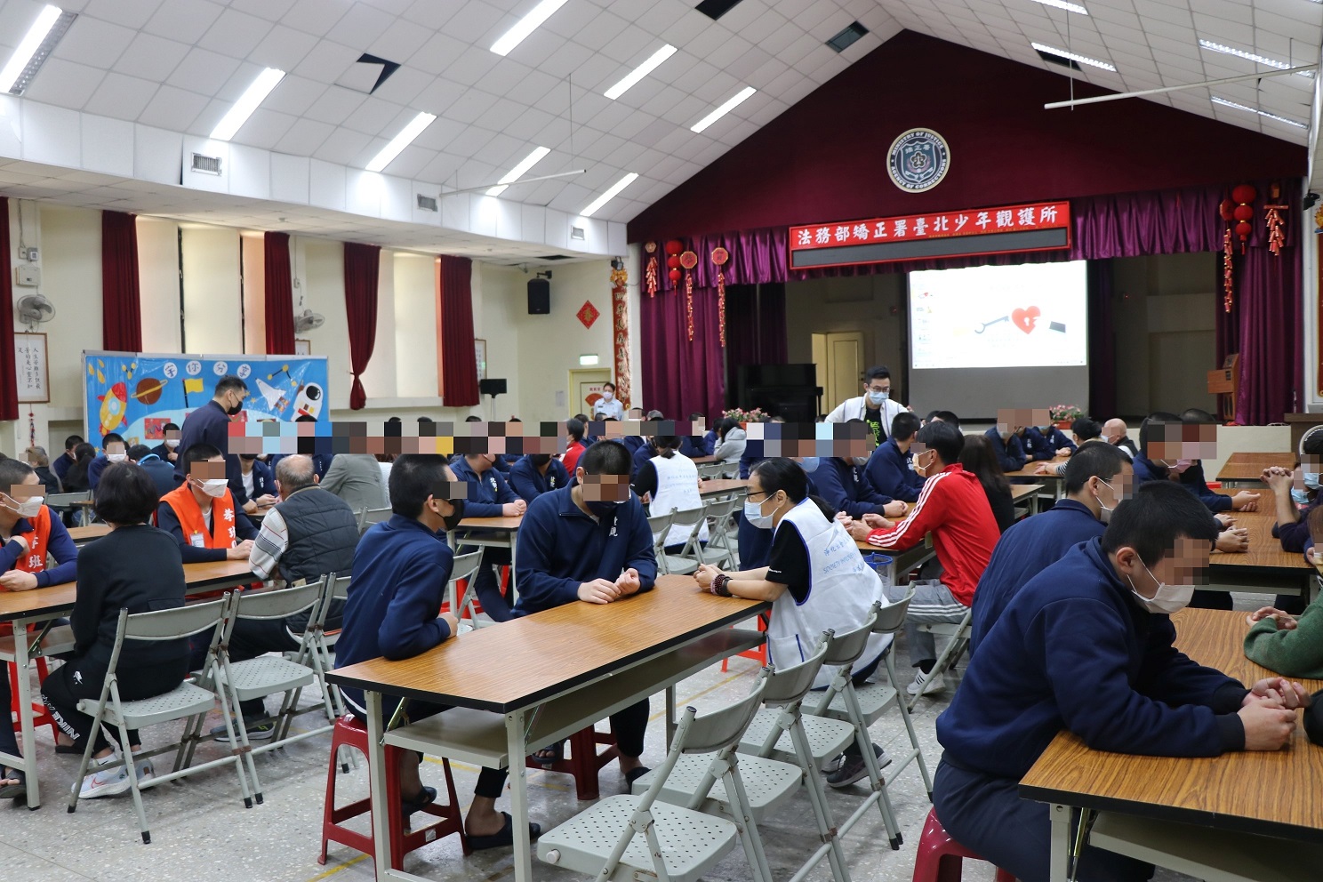 少年春節面對面懇親