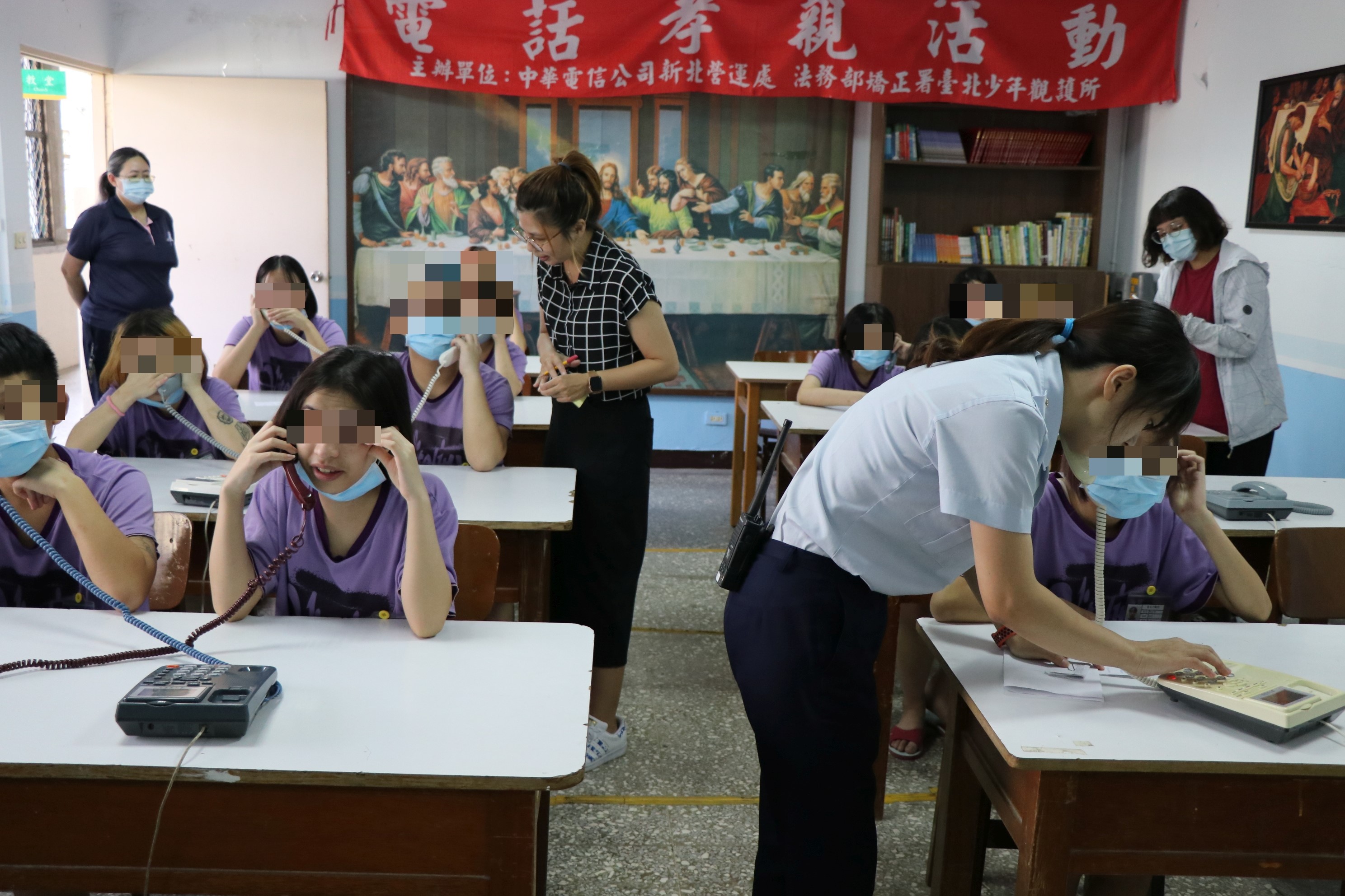 少年中秋節電話懇親