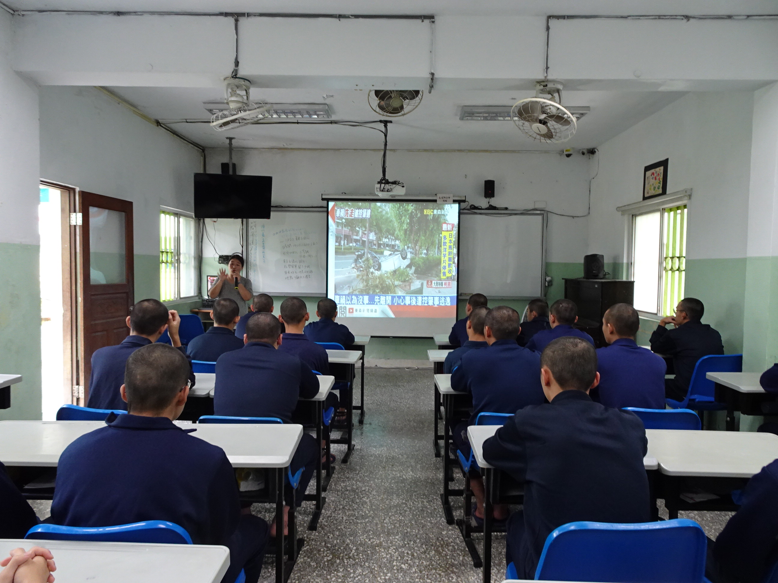 Students concentrate on class