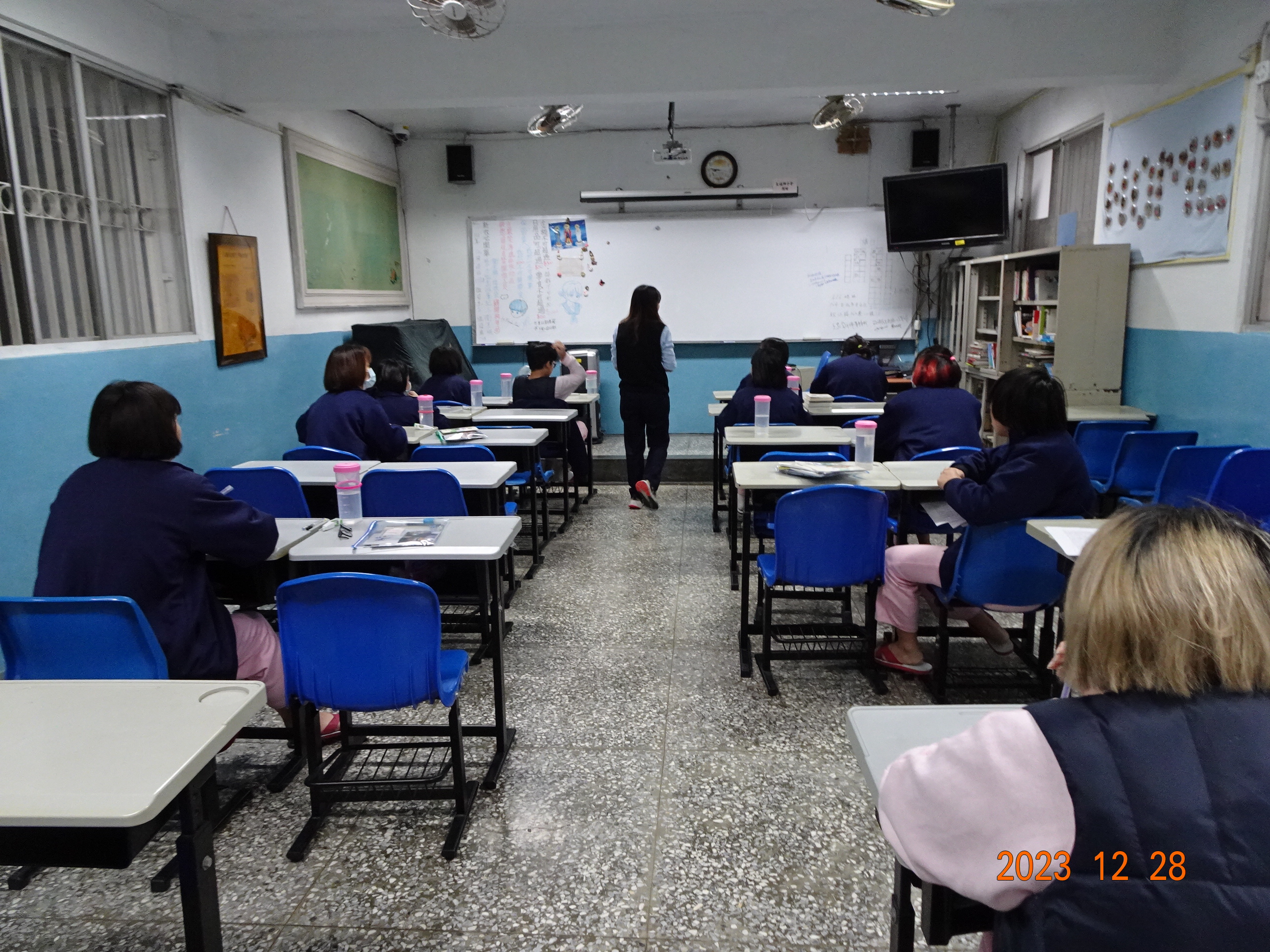 Examination