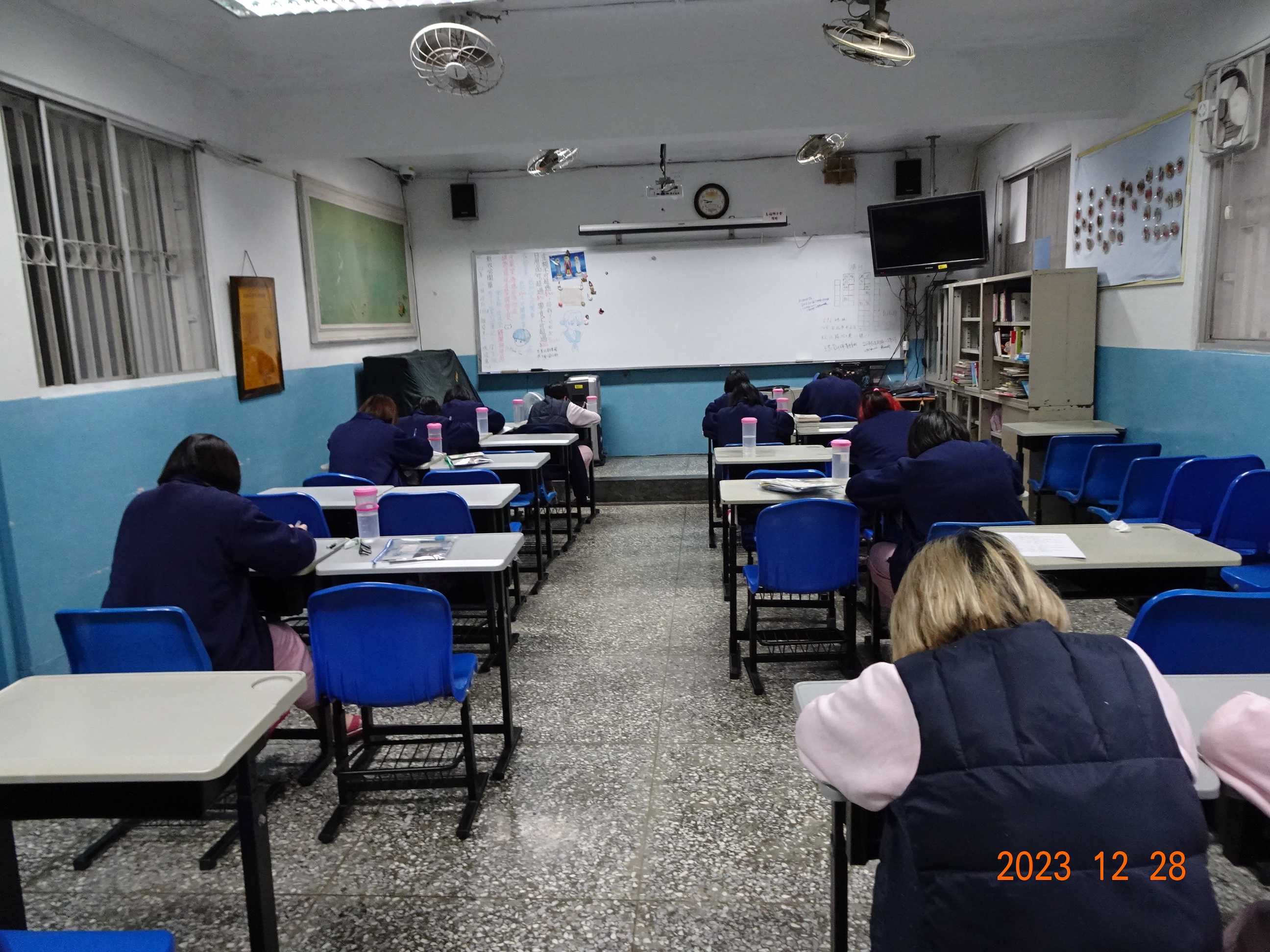 Examination