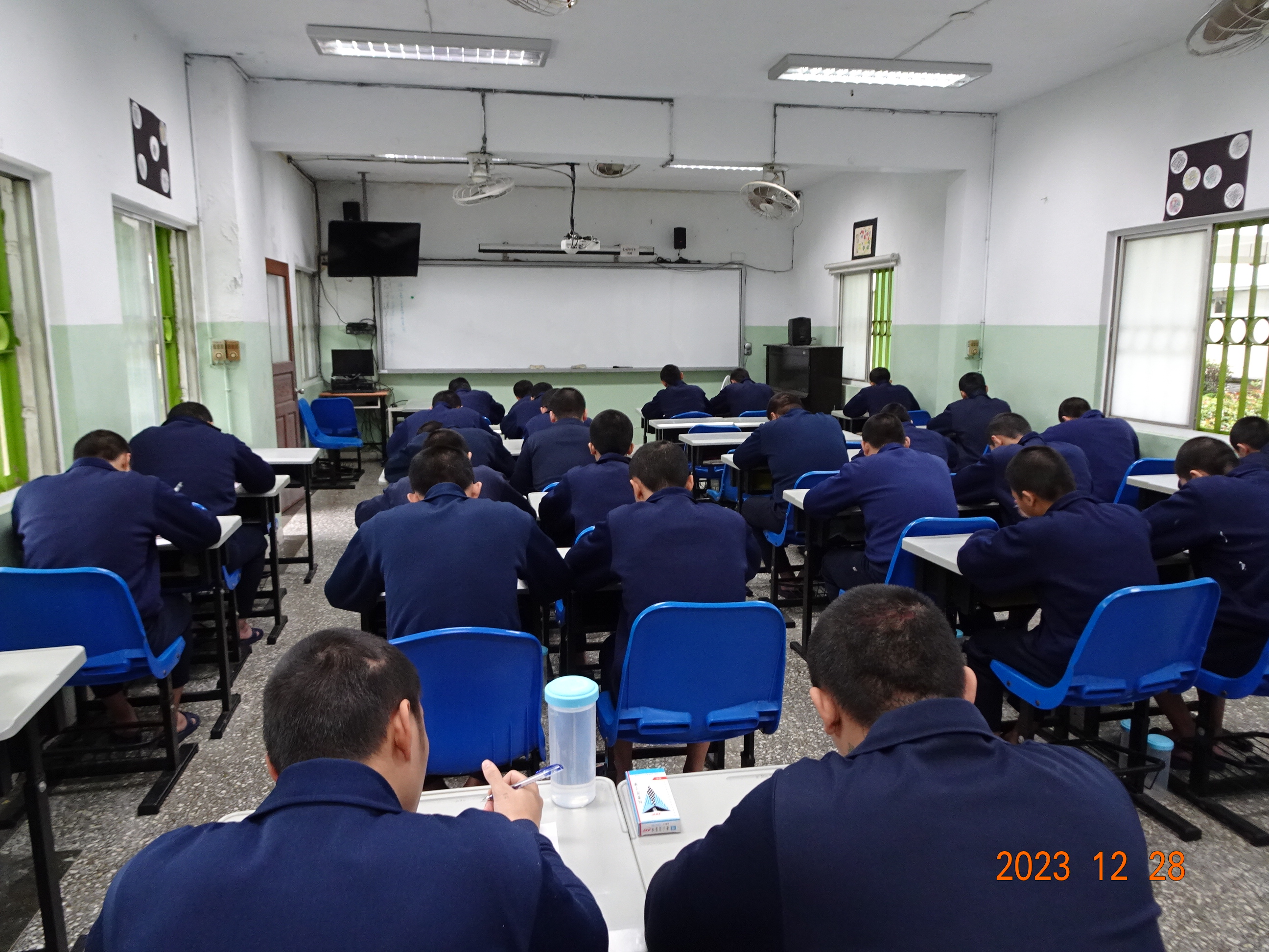 Examination1