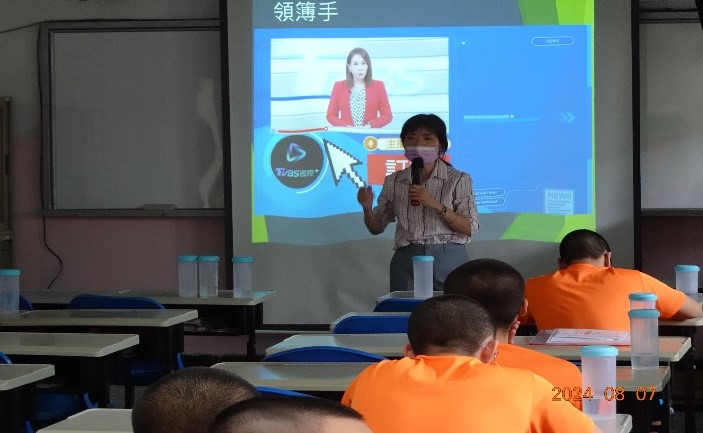 律師講解1