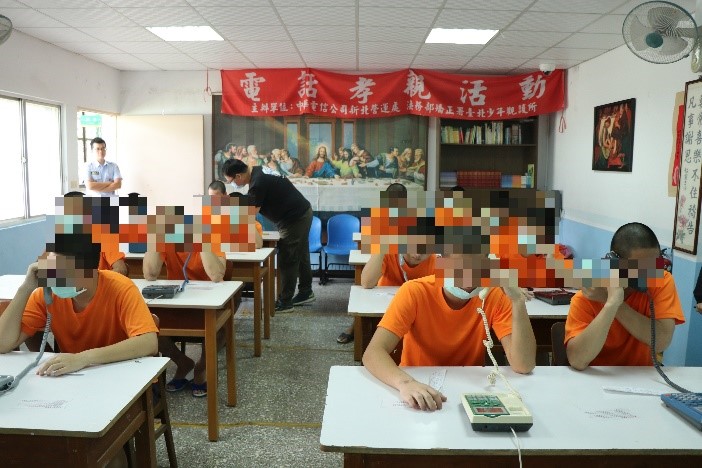 電懇照片2
