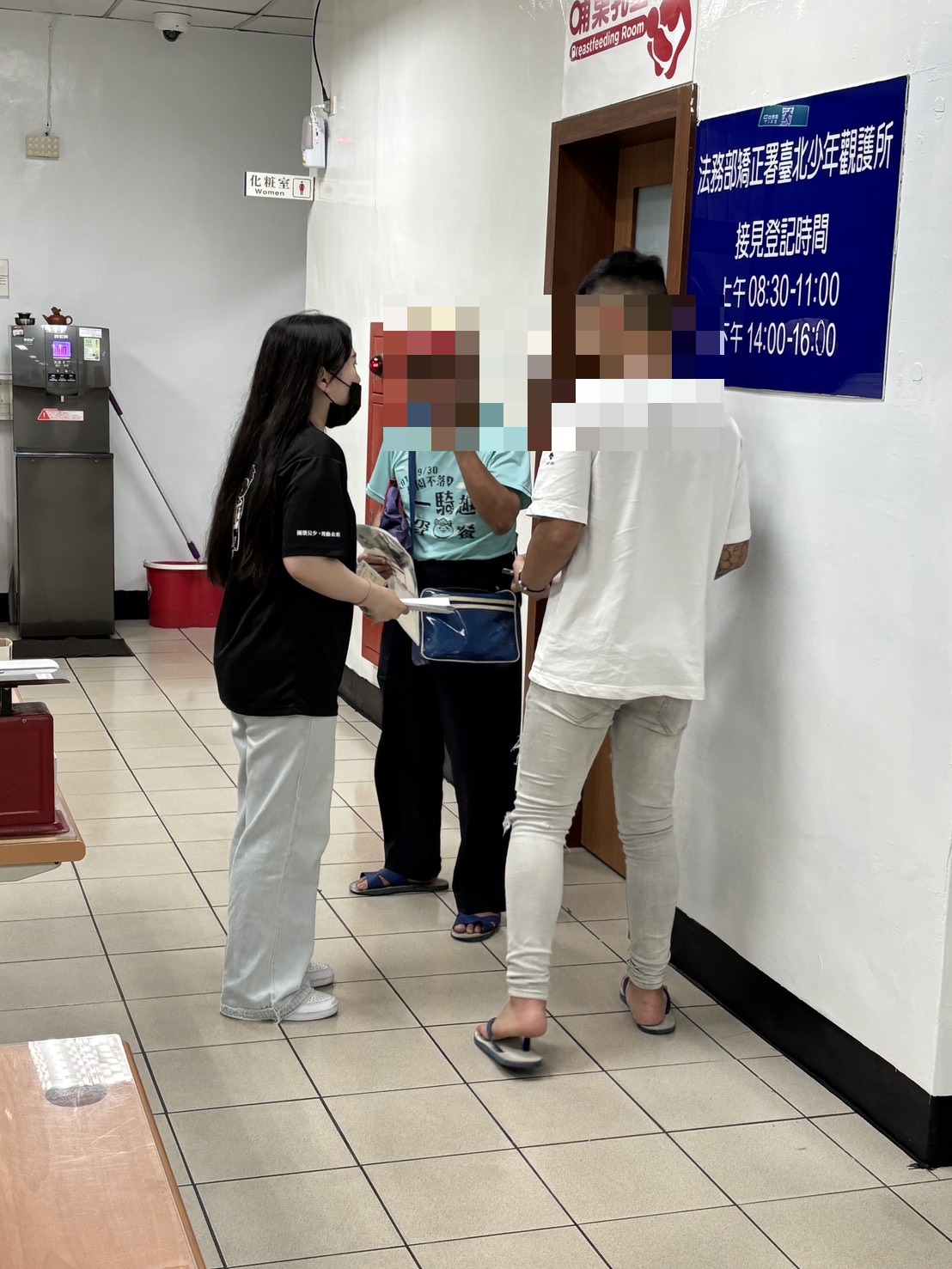 協助家屬探索家庭關係
