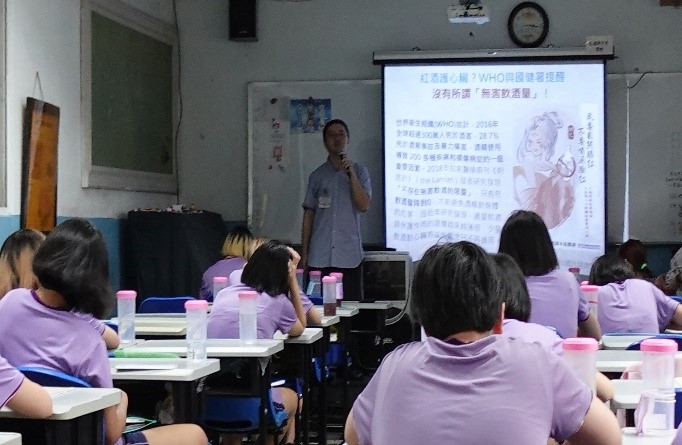 醫學角度講解酒駕危險程度