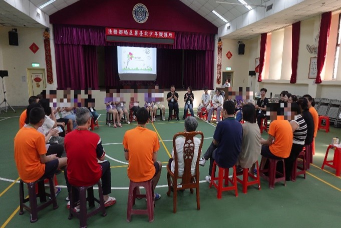 引導少年與家屬正向溝通