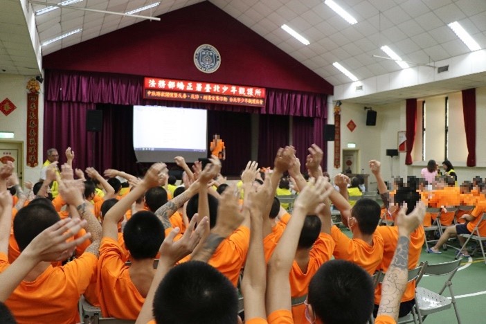 同學歡唱