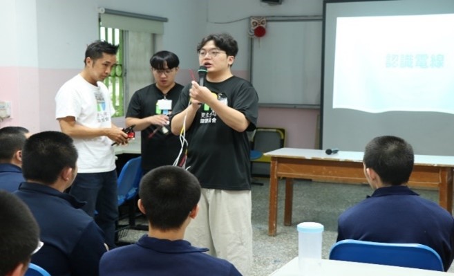 講述水電基本知識