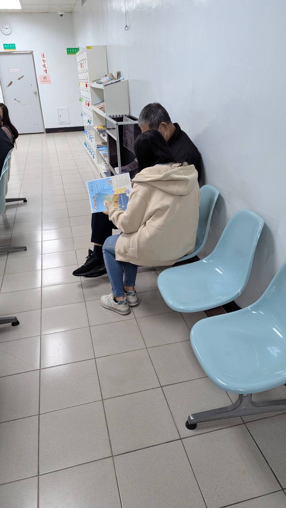 關懷收容少年家屬