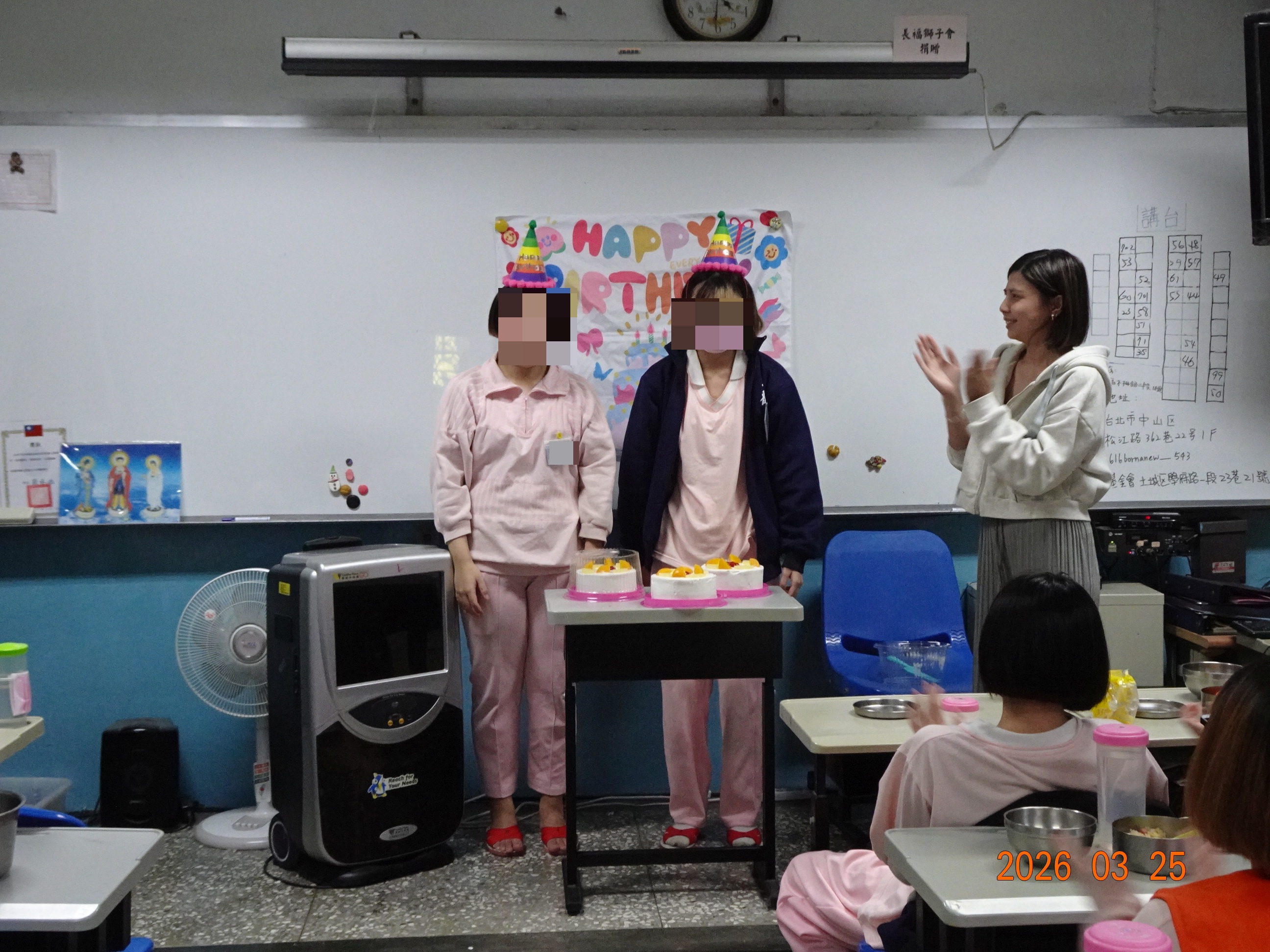 少年許願